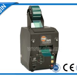 自动胶纸切割机TDA080-M