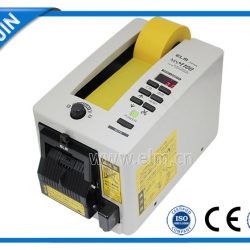 ELM胶带切割机MS-1100